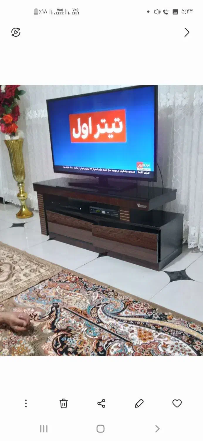 میز تلویزیون|میز تلویزیون|قروه, |دیوار