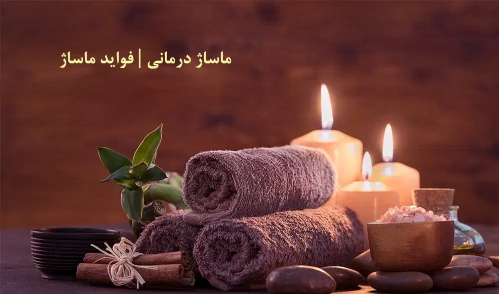 وسایل بادکش طبی و ماساژ|آرایشی، بهداشتی، درمانی|بندرعباس, |دیوار