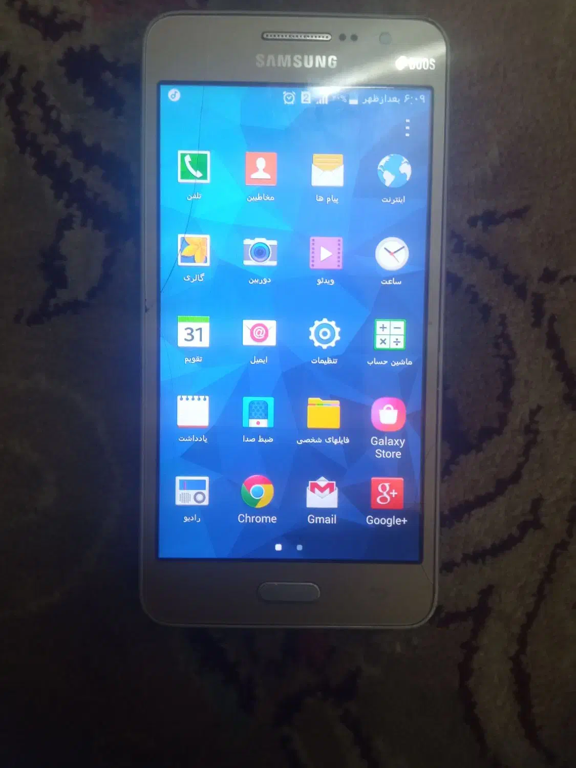 گوشی سامسونگ کرند پریم|موبایل|مشهد, چهاربرج|دیوار