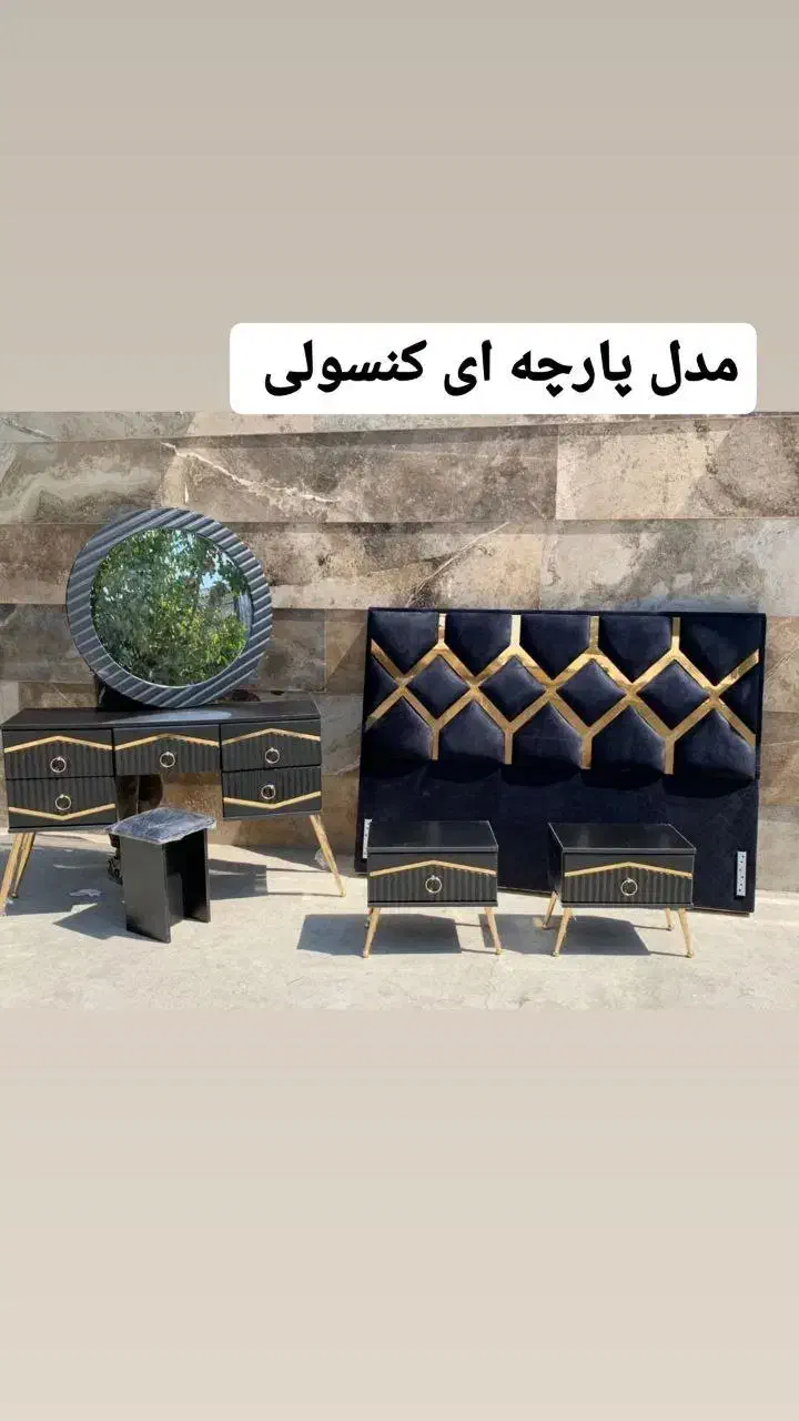 سرویس خواب کامل اقساط به قیمت تولیدی|تخت و سرویس خواب|ورامین, ورامین|دیوار
