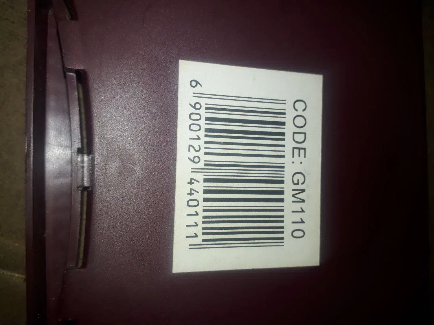 پرگار گرافیک ۱۱۰|لوازم التحریر|شاهینشهر, شهرک میلاد|دیوار