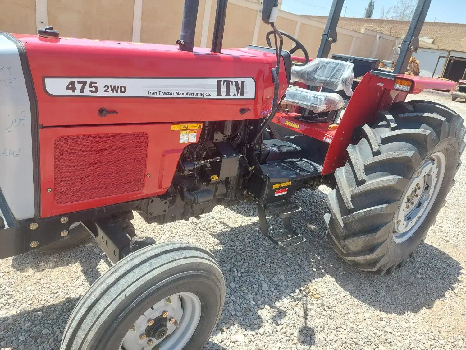 تراکتور ۴۷۵ تک.دیفرانسیل|خودرو سنگین|یزد, |دیوار
