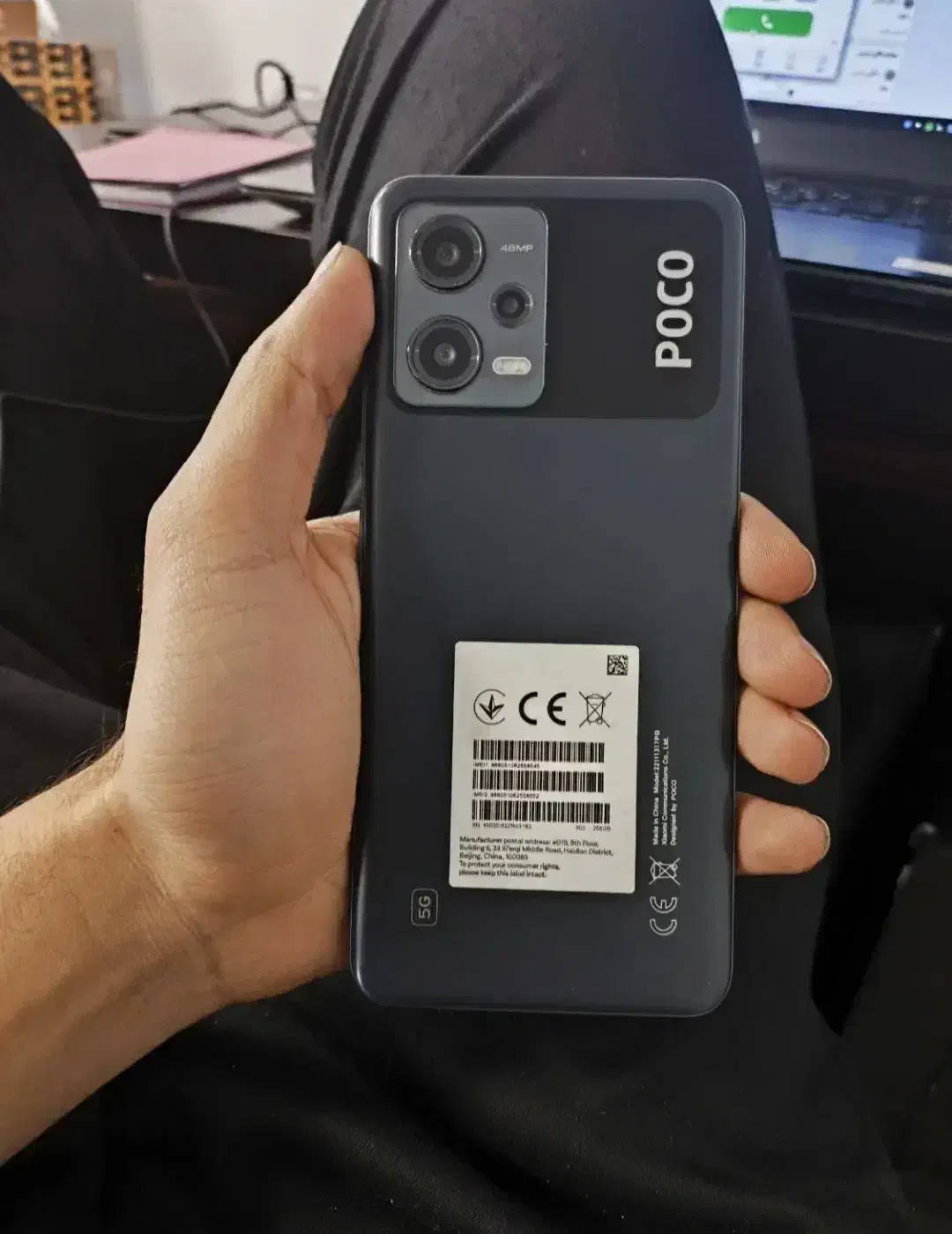 گوشی پوکو x5|موبایل|زاهدان, |دیوار