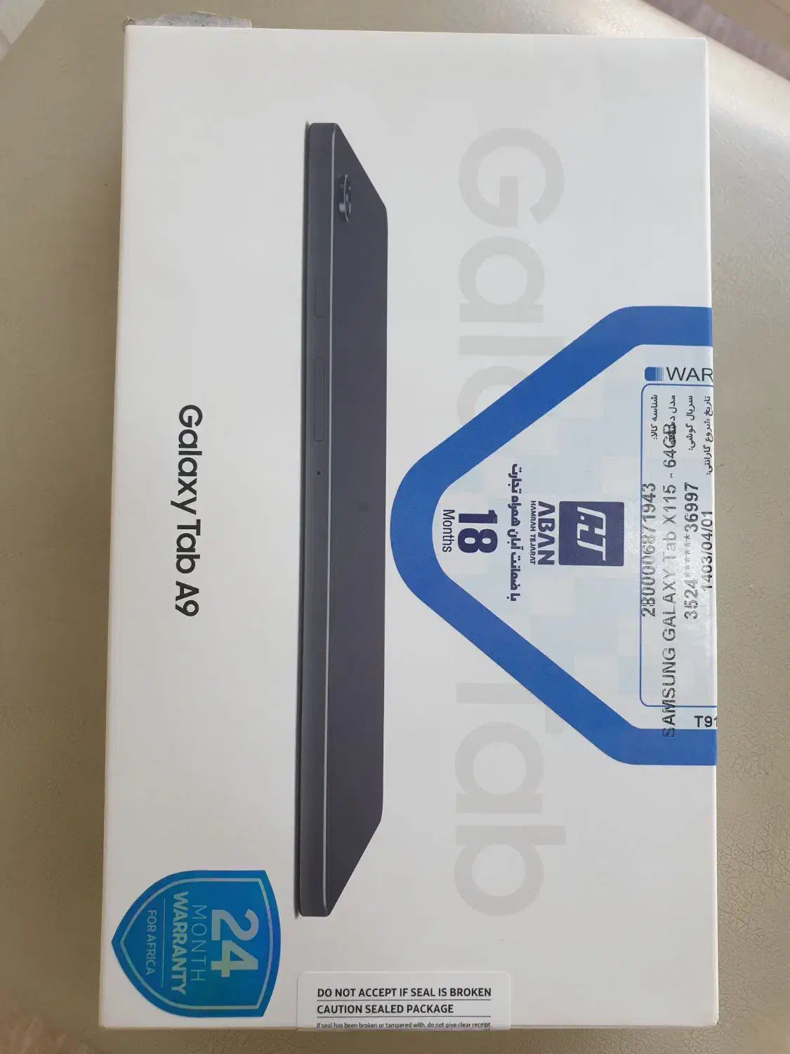 تبلت سامسونگ بسیار تمیز|تبلت|نیشابور, فردوس شمالی|دیوار