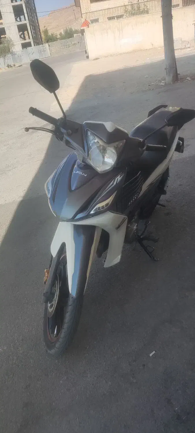 موتور|موتورسیکلت|اصفهان, شفق|دیوار
