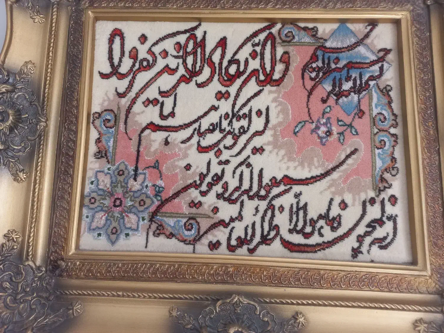 تابلوفرش دست بافت|تابلو فرش|گلستان (تهران), |دیوار