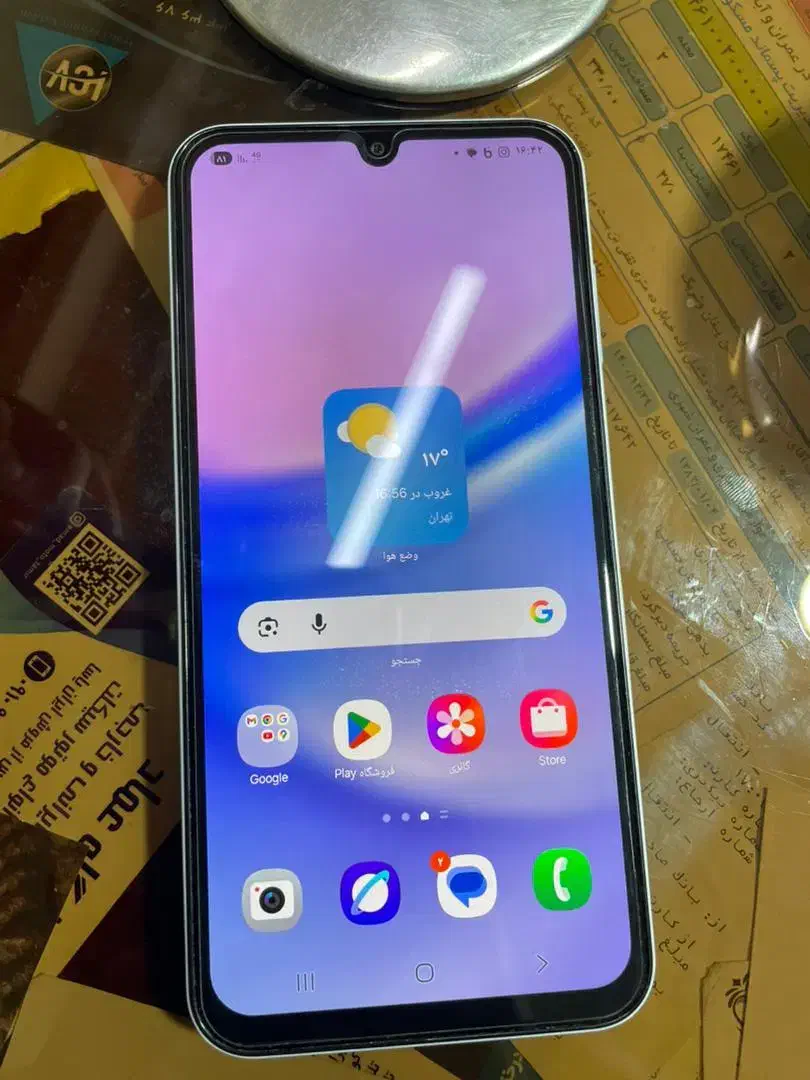 گوشی نو A15|موبایل|تهران, شوش (باغ آذری)|دیوار