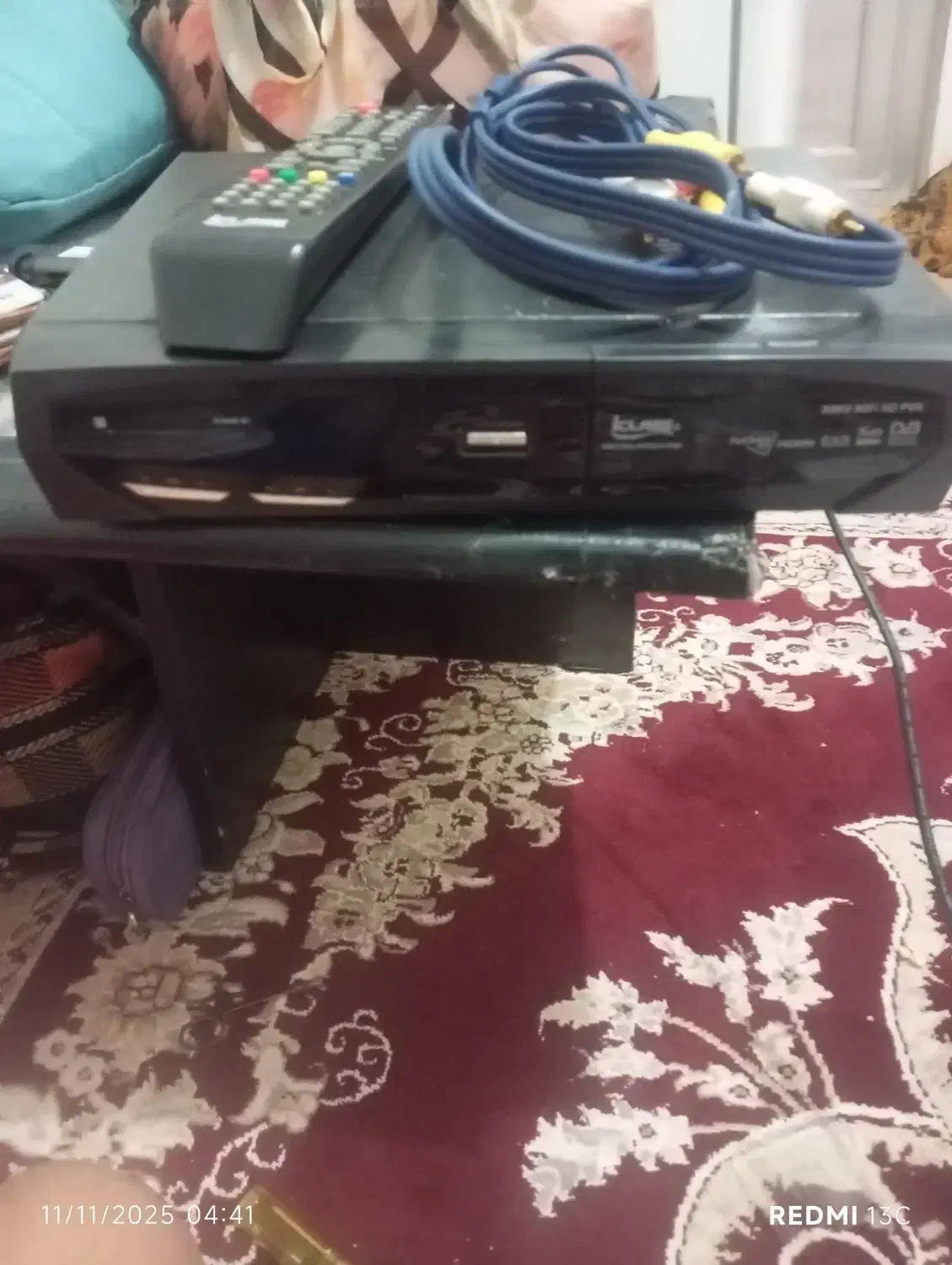 دستگاه لوسیفر|صوتی و تصویری|طبس, |دیوار