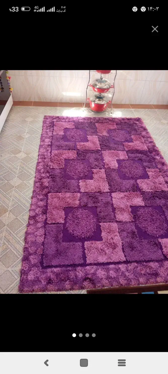 فرش|فرش|الیگودرز, |دیوار