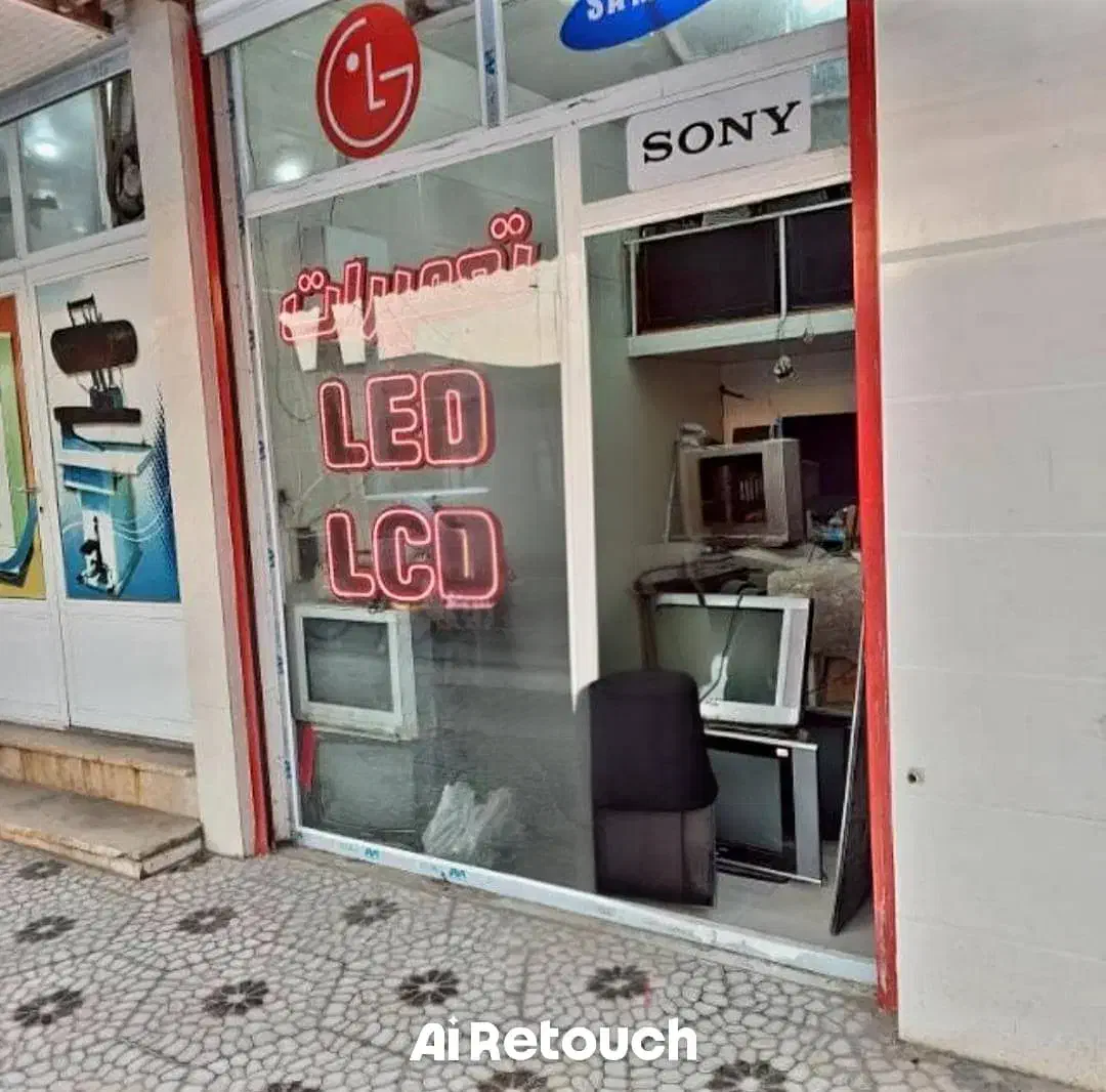 فروش مغازه|فروش مغازه و غرفه|برازجان, |دیوار