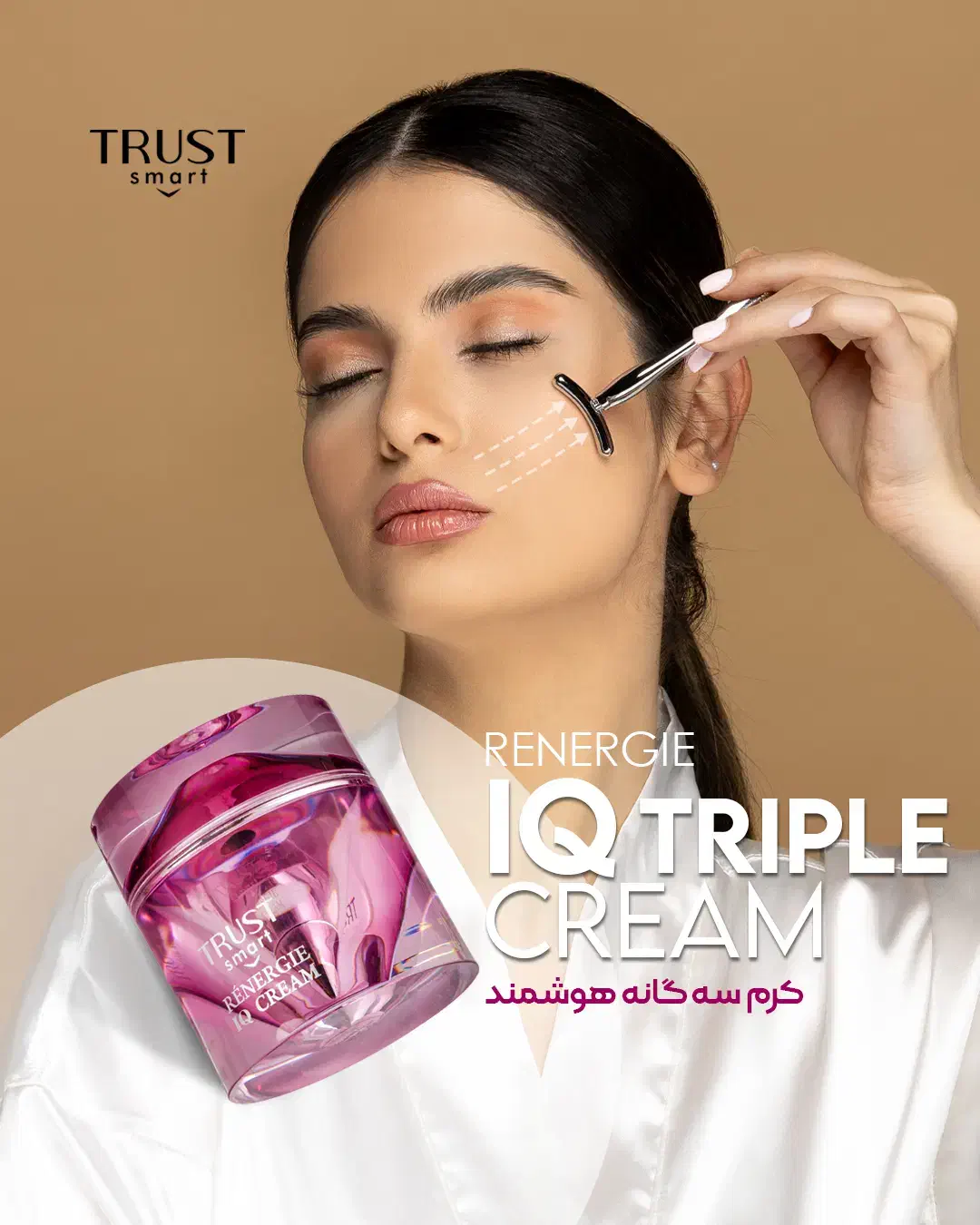 کار در منزل برای خانم های بالای ۱۸ سال|استخدام بازاریابی و فروش|یاسوج, |دیوار