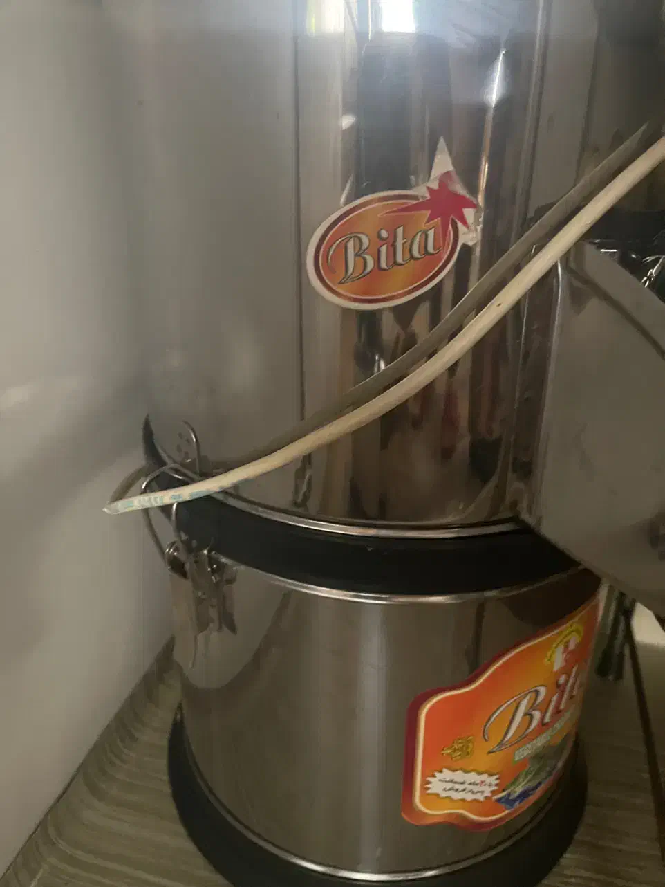 سبزی خورد کن برقی|خردکن، آسیاب، غذاساز|اسلامشهر, باغ فیض|دیوار