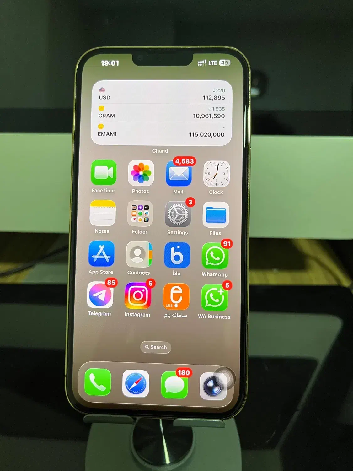 آیفون 13pro max|موبایل|شهرکرد, |دیوار