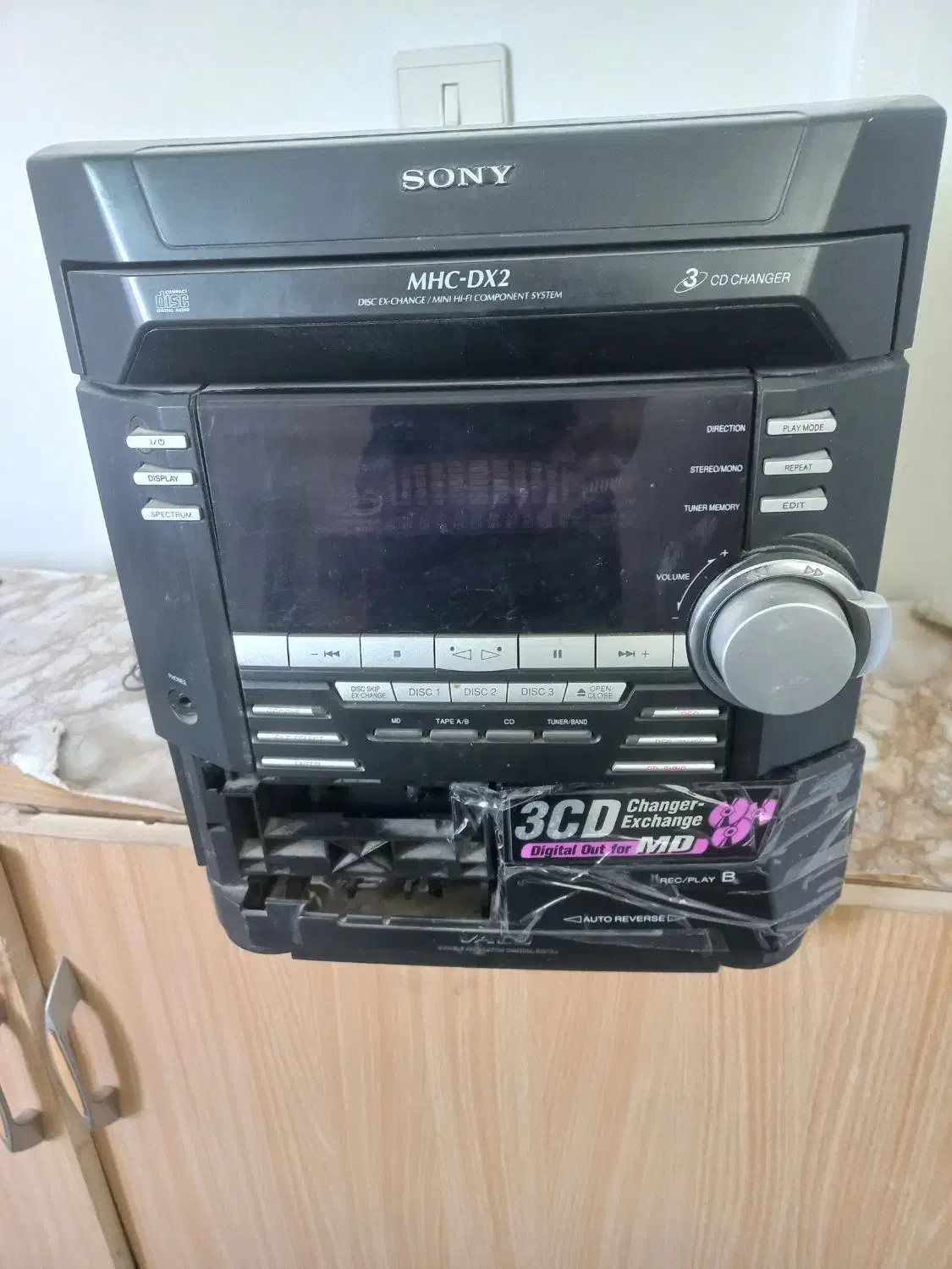 رادیو ضبط سونی|صوتی و تصویری|ری, منصوریه منگل|دیوار