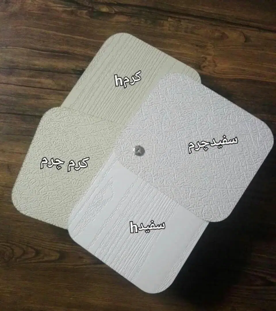 درب ضدآب حمام و سرویس ABS و PVC قیمت رقابتی|مصالح و تجهیزات ساختمان|تهران, نظامآباد|دیوار