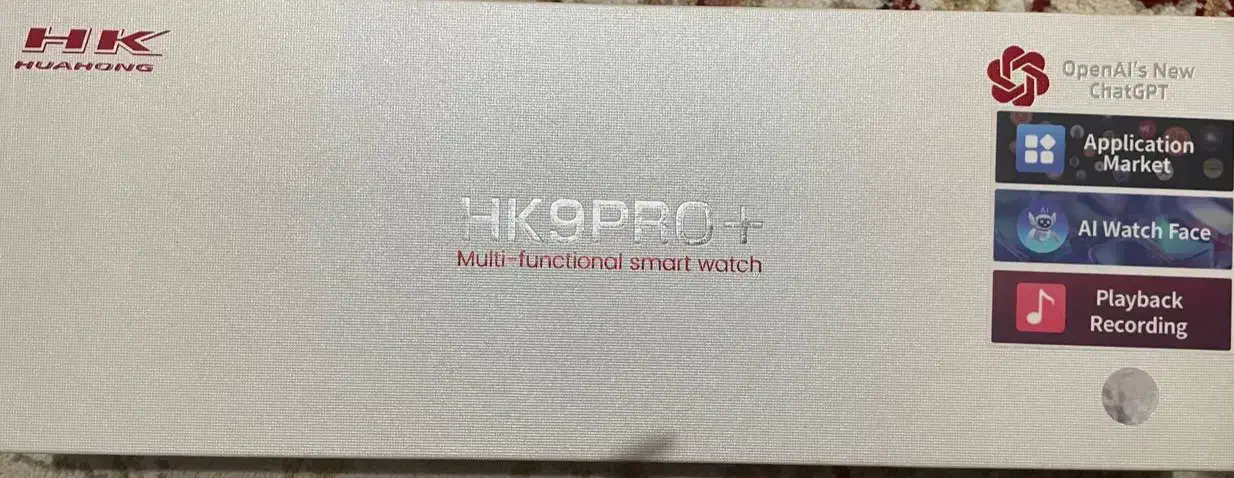 ساعت هوشمند اصل|ساعت|تالش, جوکندان|دیوار