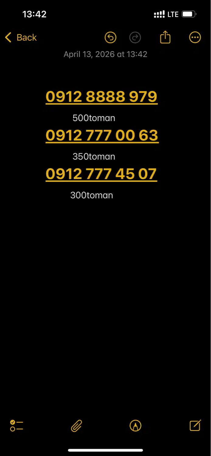 0912 8888979-09127770063|سیم‌کارت|تهران, پاسداران|دیوار