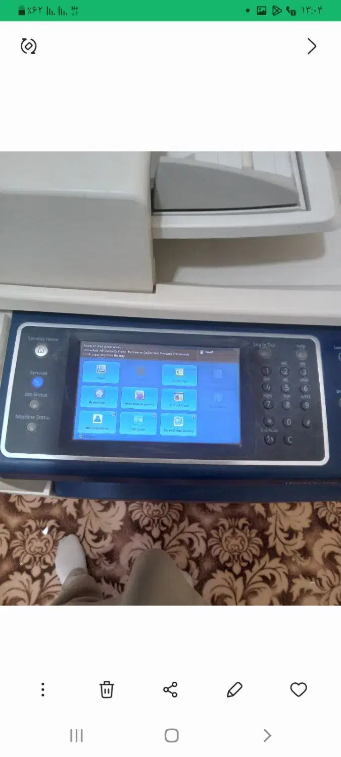 دستگاه فنرزنی ودستگاه کپی زیراکس 5955|پرینتر، اسکنر، کپی، فکس|ایرانشهر, |دیوار