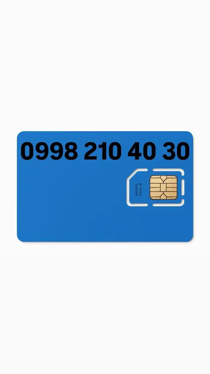 09882104030|سیم‌کارت|تهران, نیروی هوایی (پیروزی)|دیوار