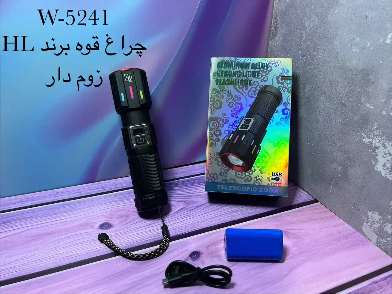 انواع چراغ روشنایی چراغ قوه و پیشانی|کوهنوردی و کمپینگ|درگهان, |دیوار