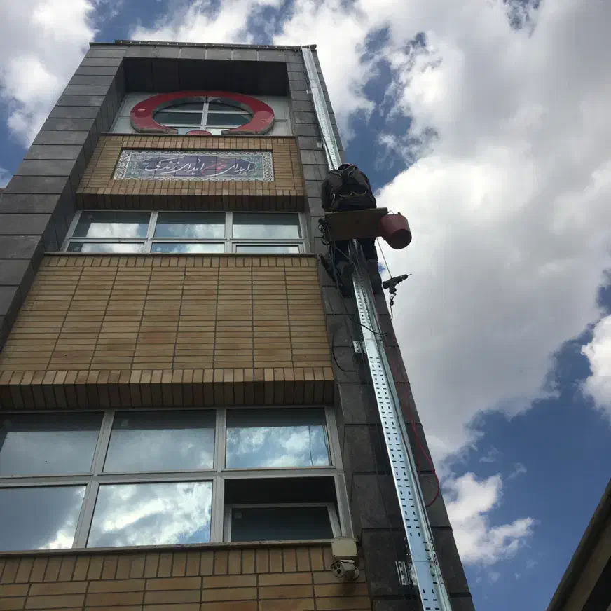 کار در ارتفاع،شست و شوی نما،ایمن سازی نما،راپل|خدمات پیشه و مهارت|اصفهان, خلجا|دیوار