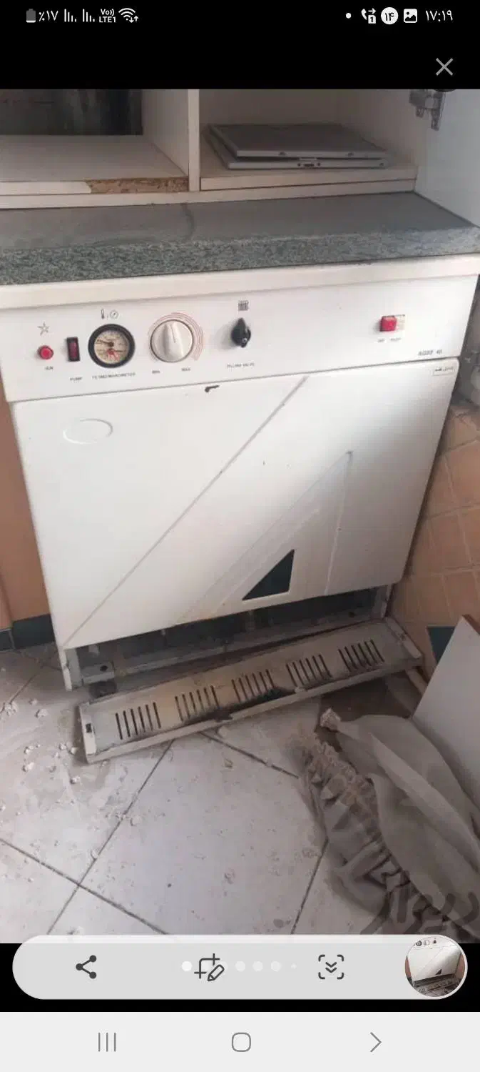 فروش خرید پکیج زمینی دیواری اخگر الزان ایرفو|آبگرمکن، پکیج، شوفاژ|تهران, ارم|دیوار