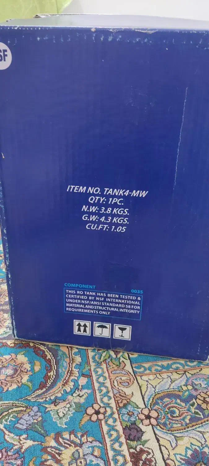 مخزن تصفیه اب|آب‌سردکن و تصفیه آب|زاهدان, |دیوار