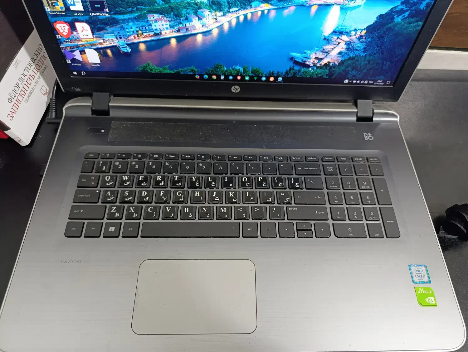 لپتاپ hp|رایانه همراه|اهواز, زردشت|دیوار