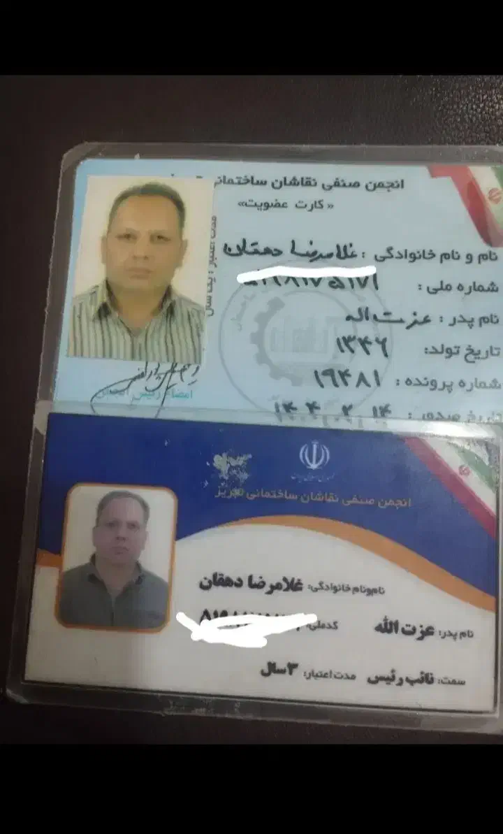 نقاش ساختمان تمام. نقاط تهران|خدمات پیشه و مهارت|اسلام‌شهر, صادقیه|دیوار