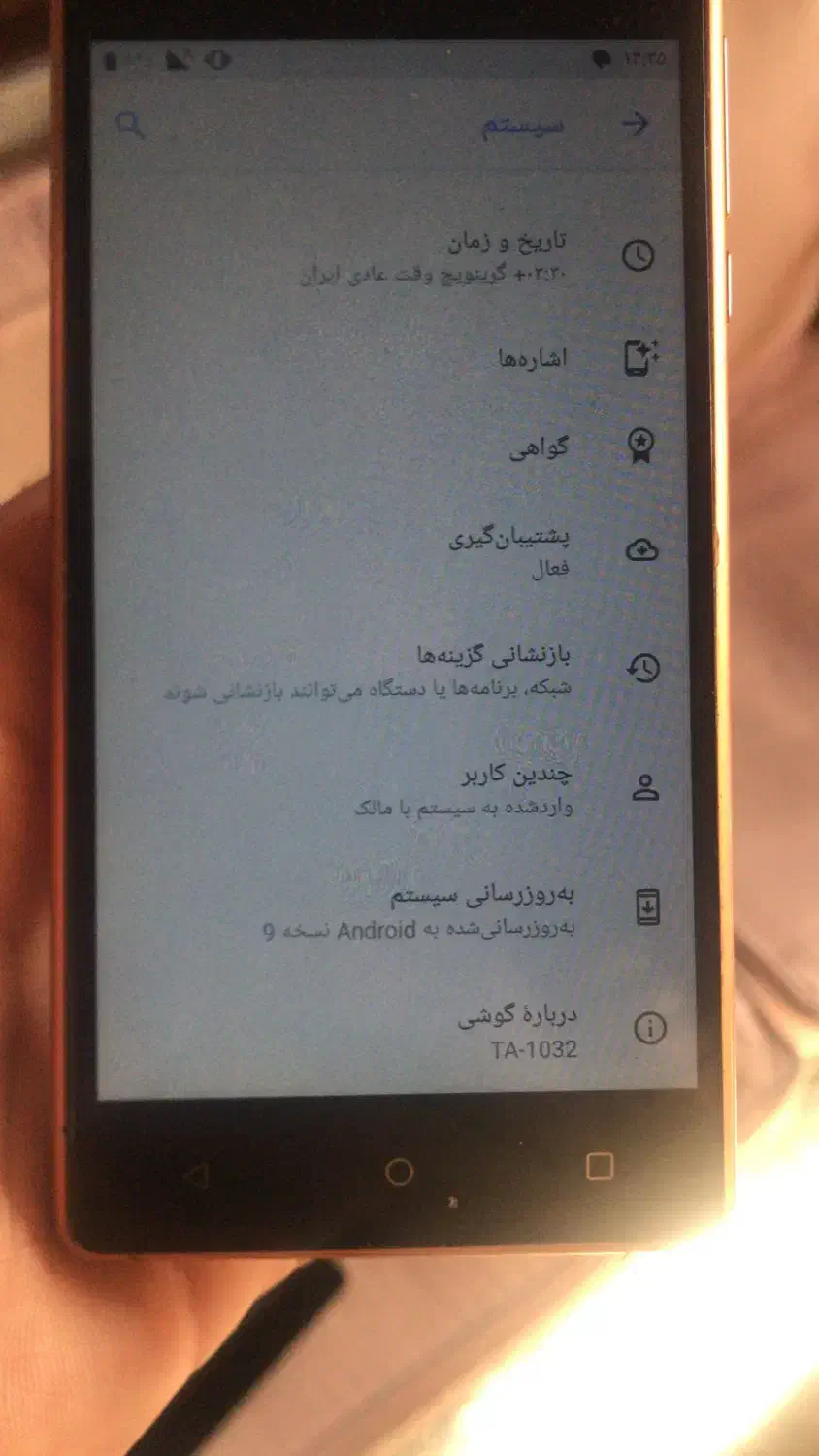 Nokia 3|موبایل|نور, |دیوار