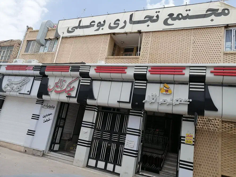 نرم افزار حسابداری محک|خدمات مالی، حسابداری، بیمه|شهر بابک, |دیوار