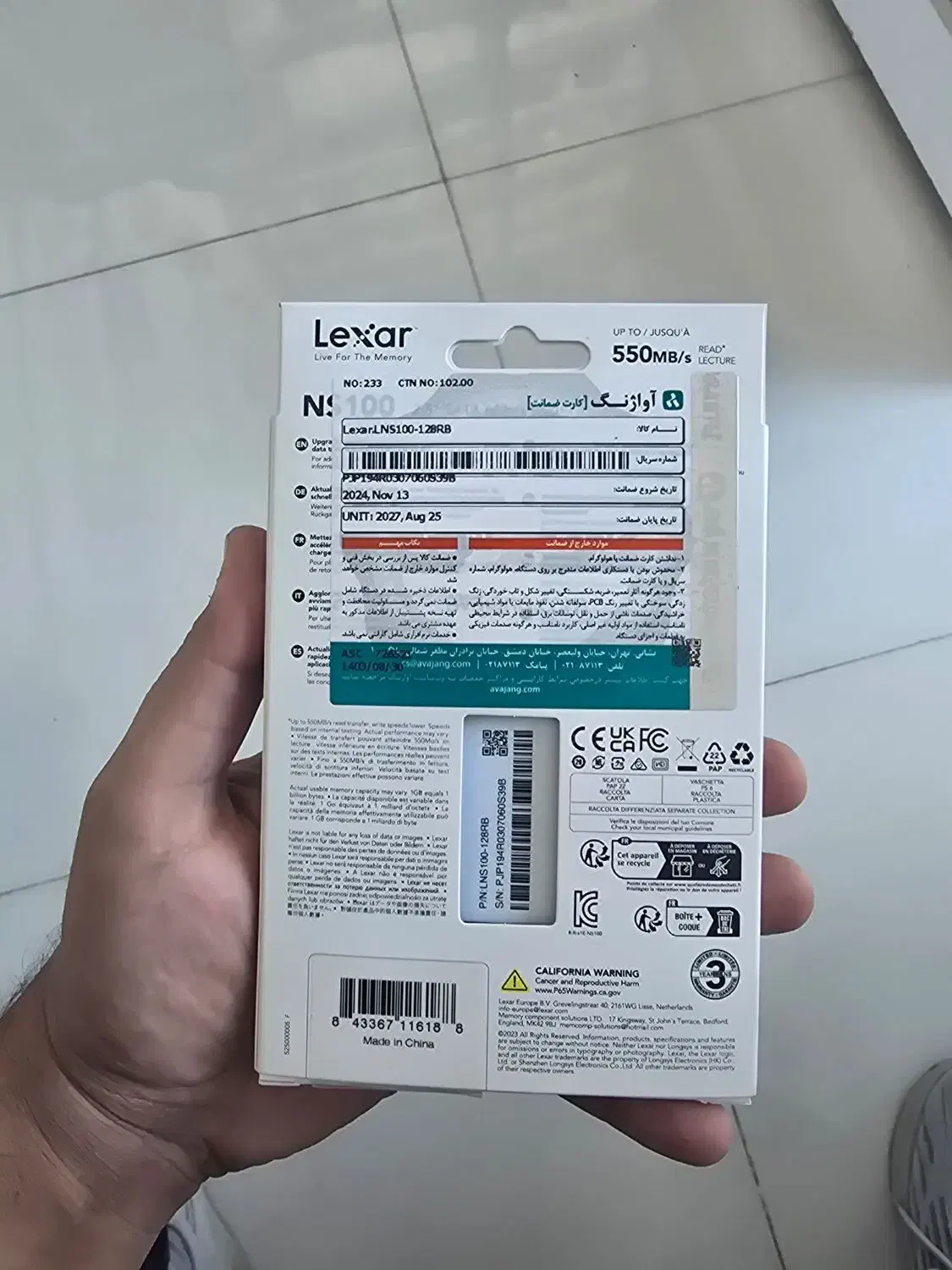 هارد SSD 128G نو|قطعات و لوازم جانبی رایانه|گلبهار, شهر جدید گلبهار|دیوار