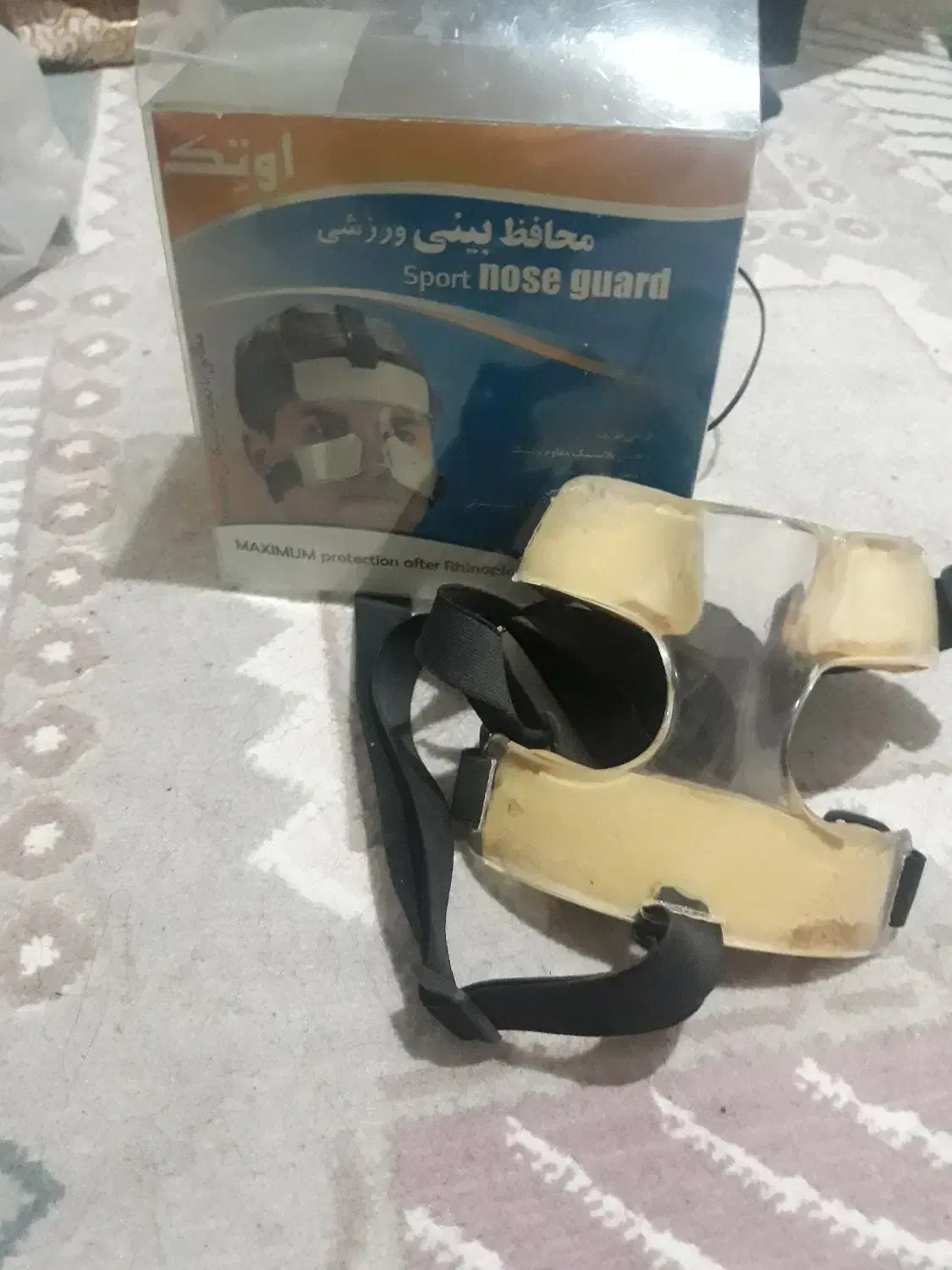 تجهیزات پزشکی و ورزشی|تجهیزات ورزشی|مشهد, جانباز|دیوار