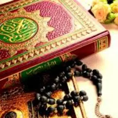 سرکتاب|کتاب و مجله مذهبی|بندر ماهشهر, |دیوار
