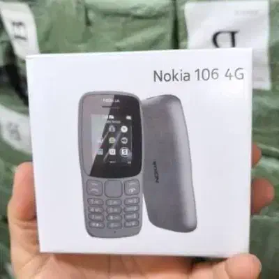 سلام دوستان عزیز|موبایل|بم, |دیوار