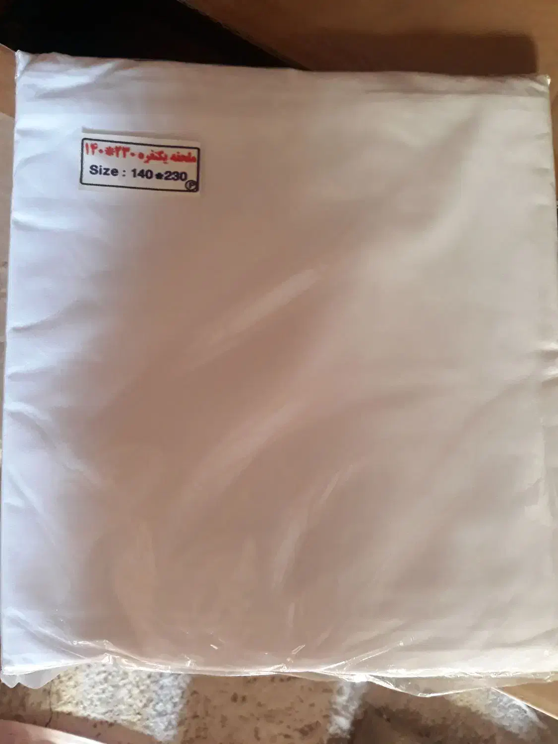 ملحفه و  رو بالشتی|تشک تختخواب|بندر انزلی, زنبق|دیوار