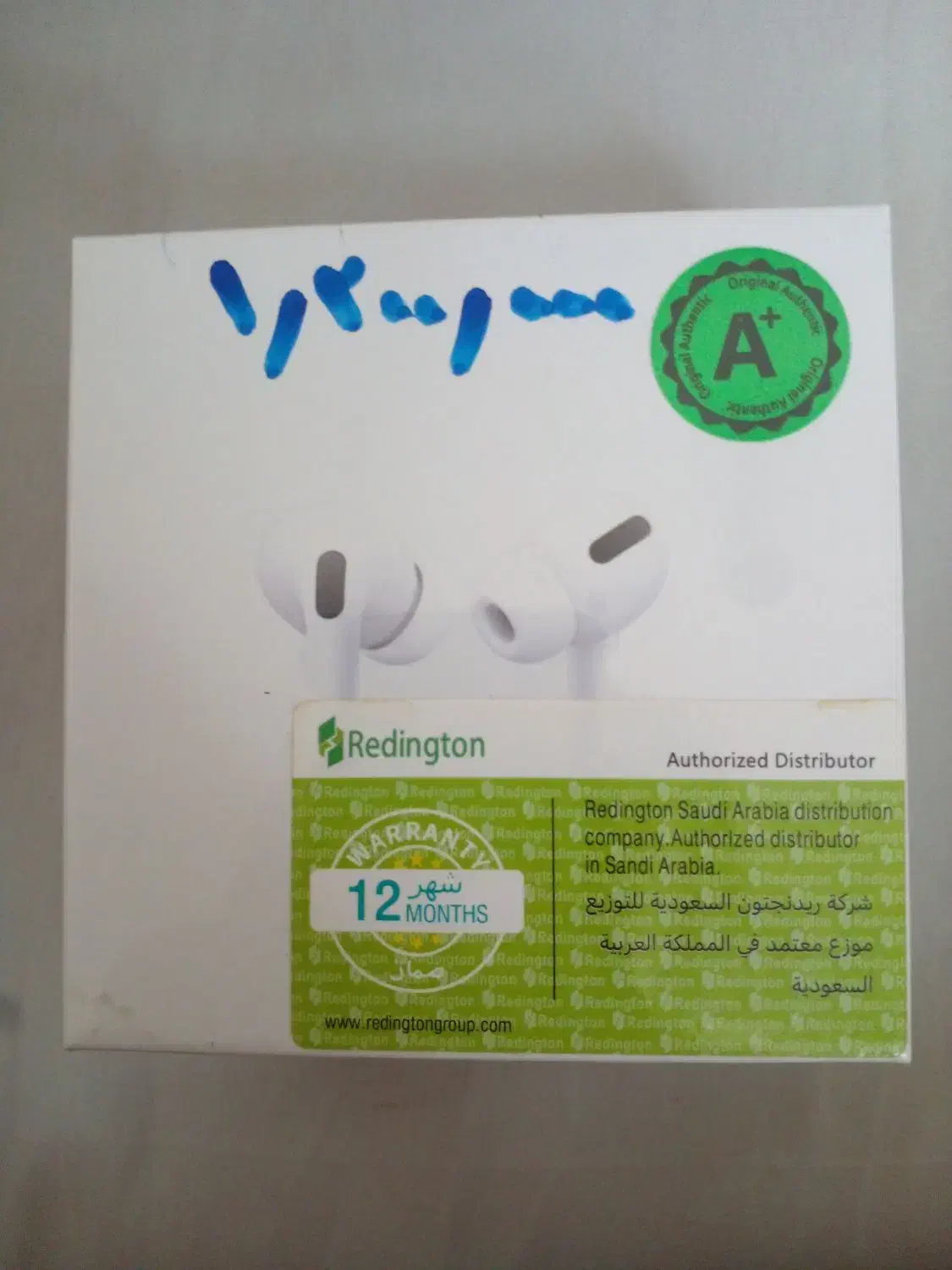 Airpods por|لوازم جانبی موبایل و تبلت|شوشتر, |دیوار