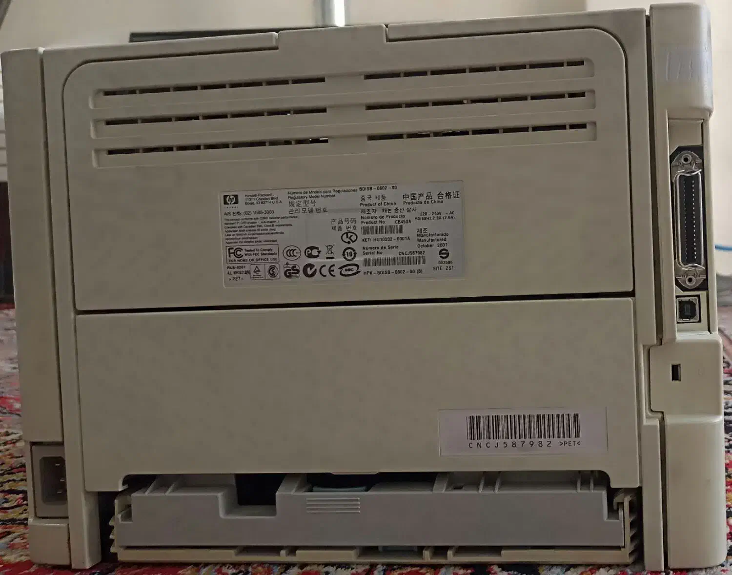 پرینتر لیزری HP LaserJet P2014|پرینتر، اسکنر، کپی، فکس|شهرکرد, |دیوار