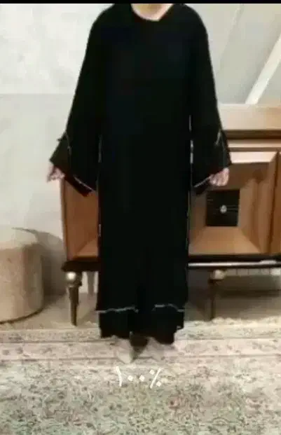 عباعربی|لباس|زارچ, |دیوار