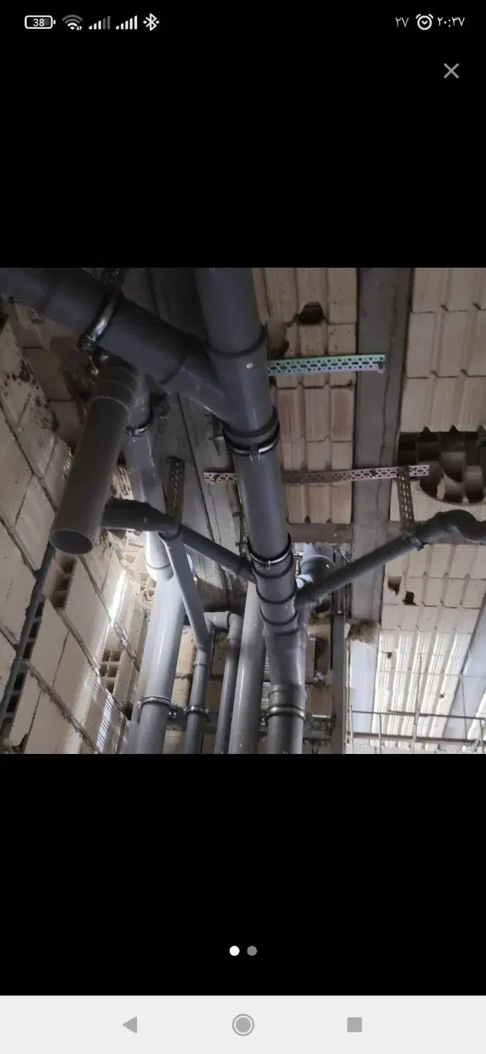 لوله کشی آب وفاضلاب وبرقکشی|خدمات پیشه و مهارت|چابهار, |دیوار