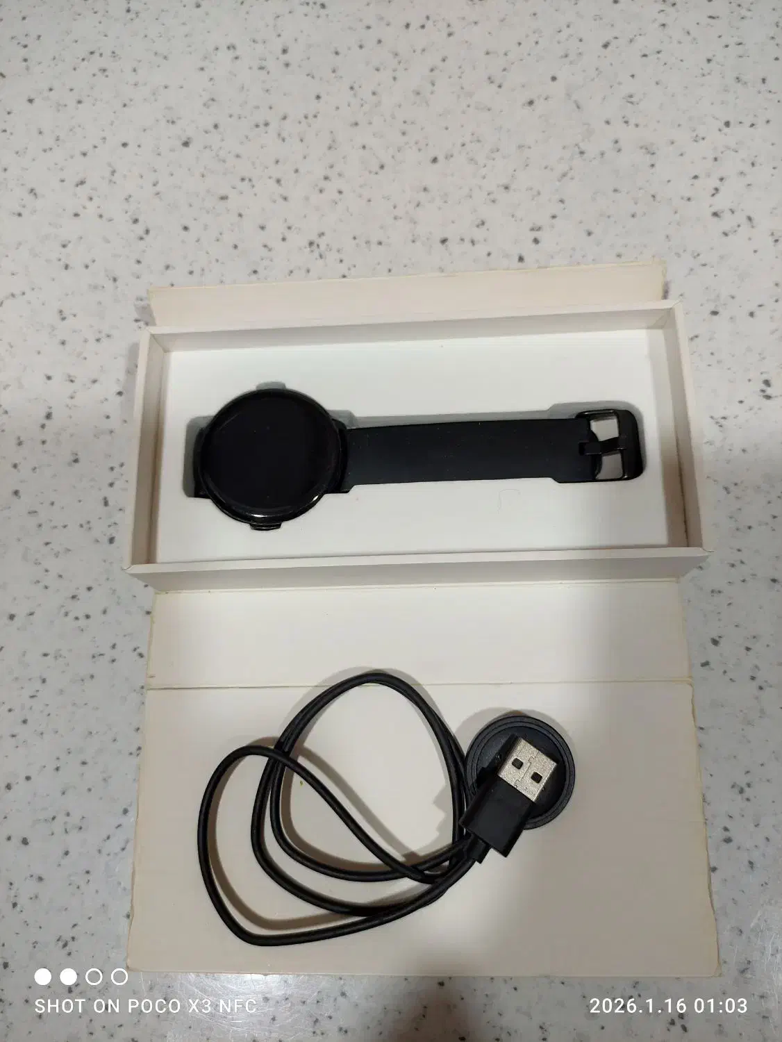 ساعت هوشمند|ساعت|لنگرود, |دیوار