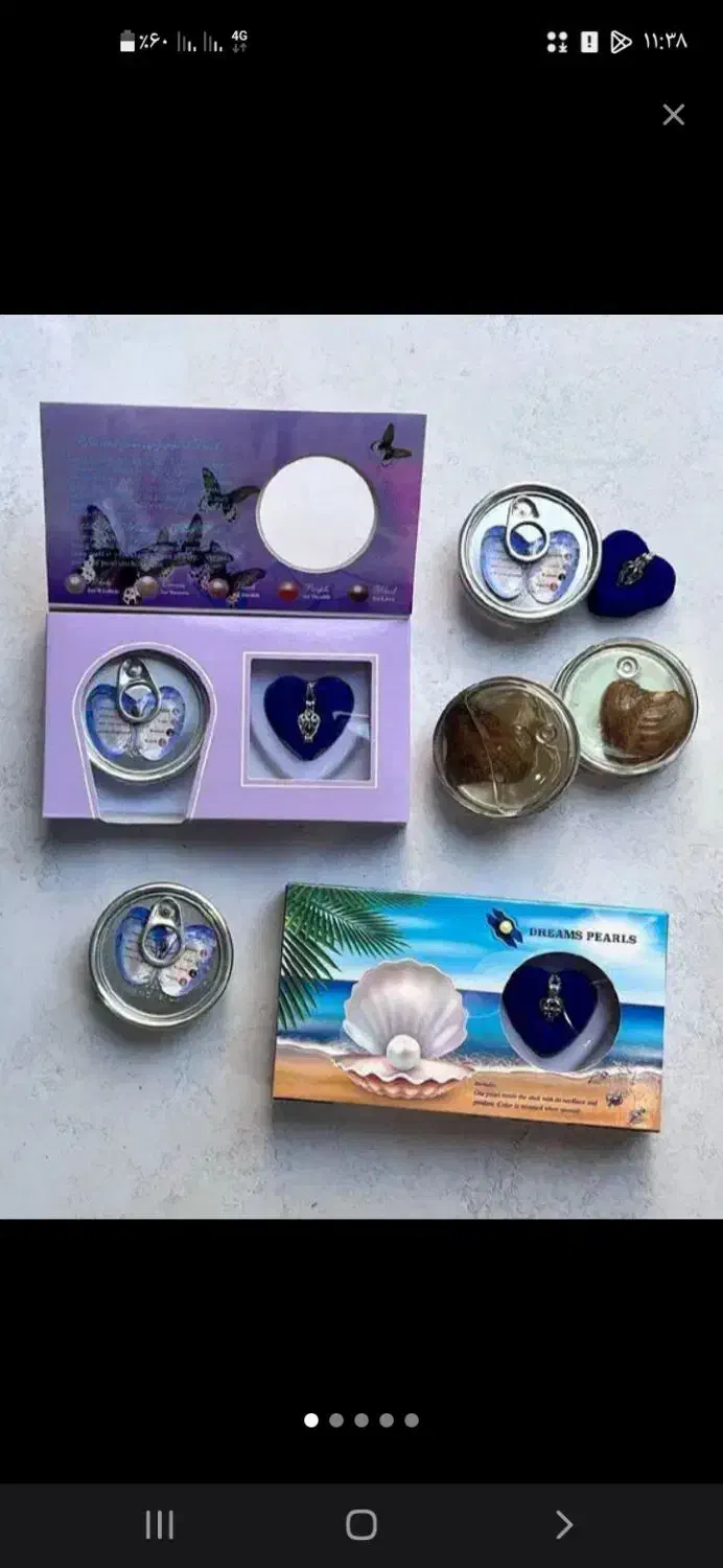 گردنبند مروارید عشق|بدلیجات|دوگنبدان, |دیوار