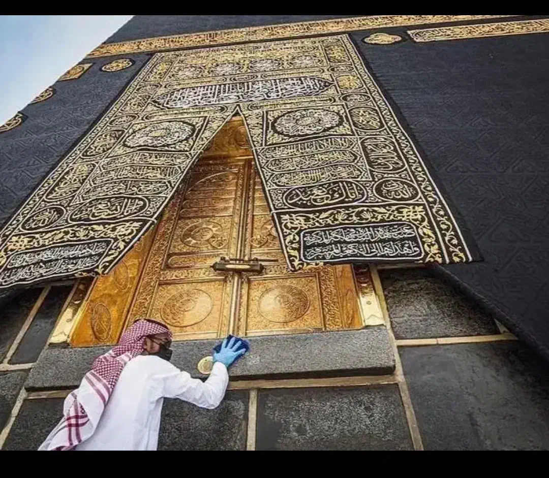 فیش حج عمره مفرده|تور و چارتر|گلبهار, شهر جدید گلبهار|دیوار