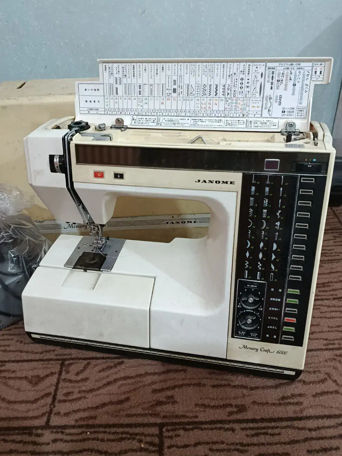 فروش چرخ خیاطی ژانومه ژاپن مدل 6000اصلی|چرخ خیاطی و ریسندگی|مسجد سلیمان, |دیوار