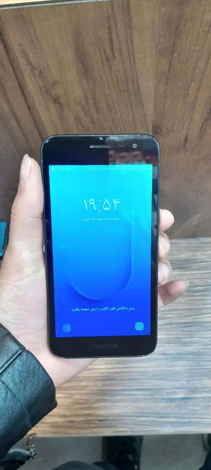 سامسونگ j2core|موبایل|تبریز, |دیوار