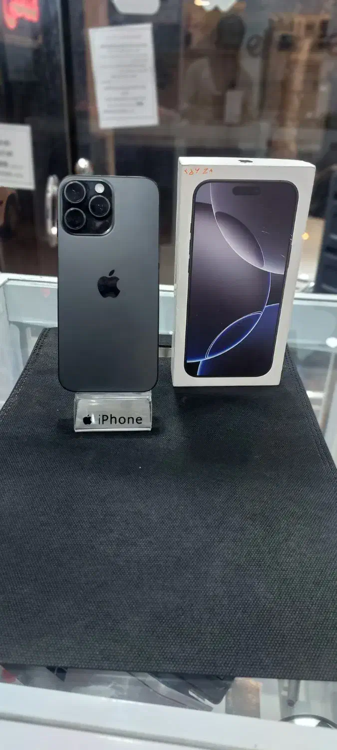 فروش قسطی ایفون 16pro max با ریجستر|موبایل|یزد, |دیوار