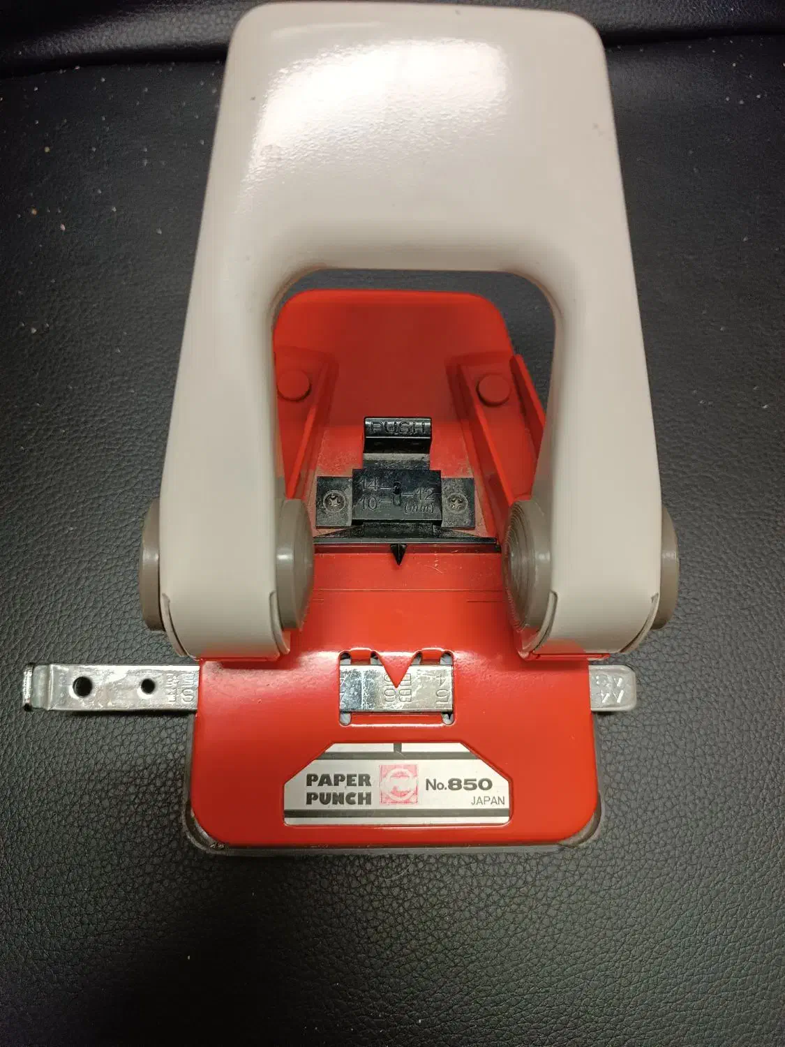 پانچ کاغذ|لوازم التحریر|تهران, نیروی هوایی (پیروزی)|دیوار