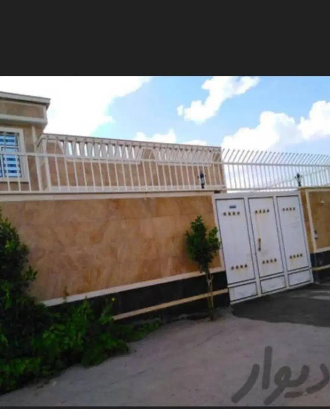 معاوضه ویلایی 230 متری سنددار محله کفری|فروش خانه و ویلا|شیراز, جمال آباد|دیوار