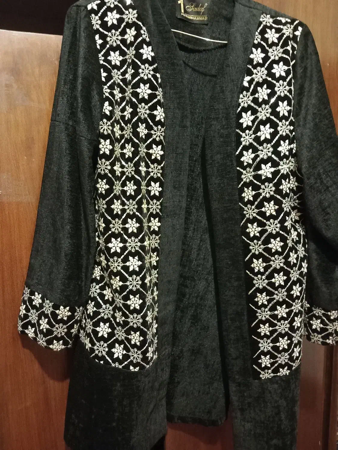 مانتو کتی|لباس|ورامین, ورامین|دیوار