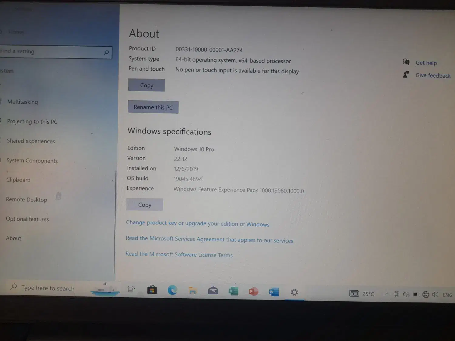 لپ تاپ فروشی|رایانه همراه|رودان, |دیوار